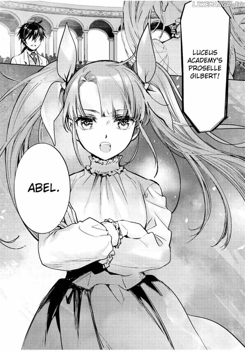 The Most Powerful Mage With Zero Magic Power: 